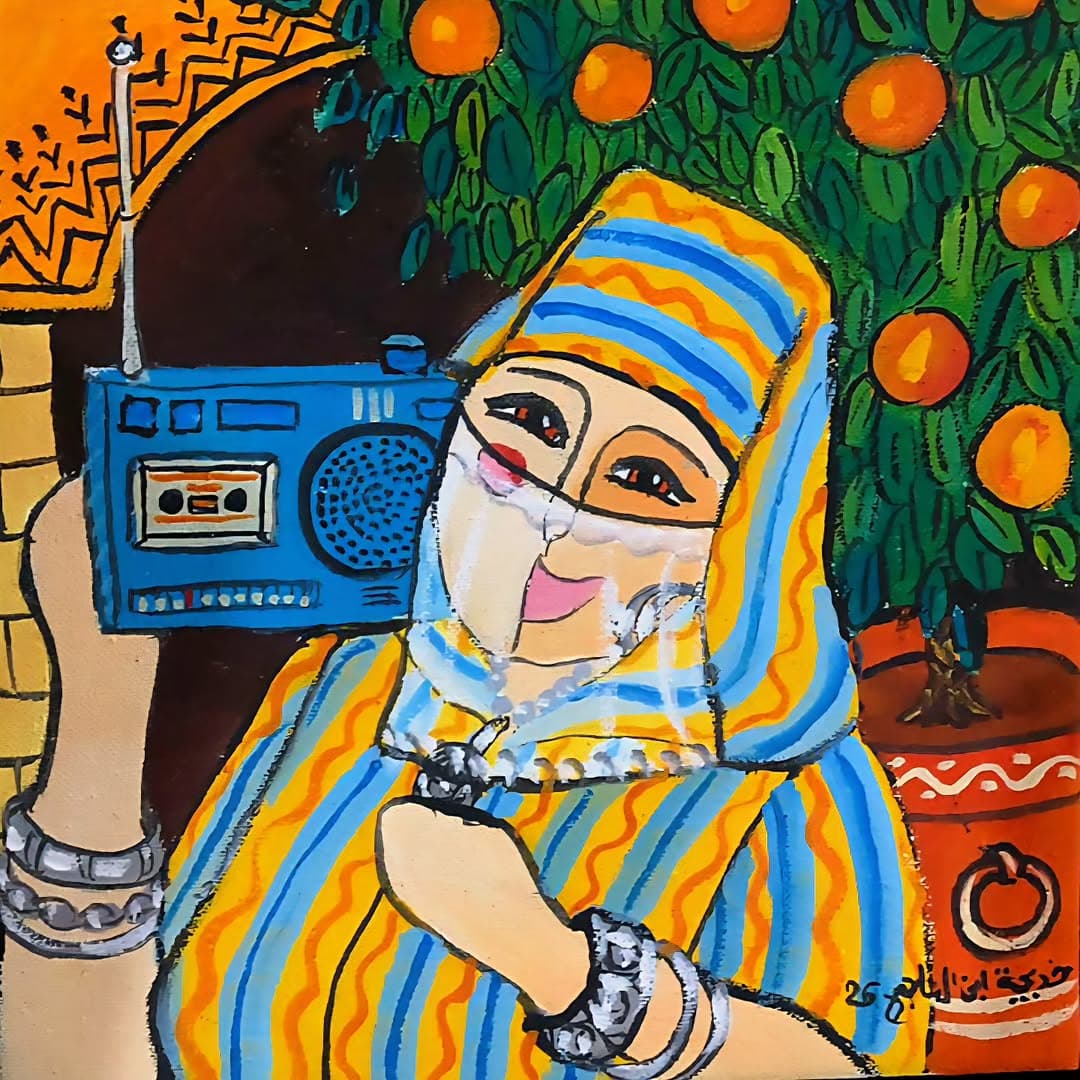Peinture originale "La Marrakchie" - Collection Femmes Marocaines par Khadija Bentajar