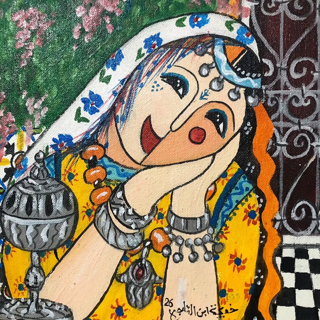 Peinture originale "Portrait Berbère" - Femmes Marocaines par l'artiste Khadija Bentajar