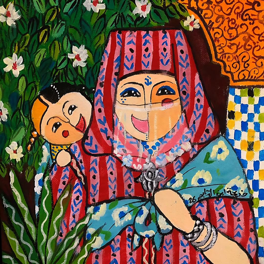 Peinture originale "Tresses" - Femmes Marocaines par l'artiste Khadija Bentajar