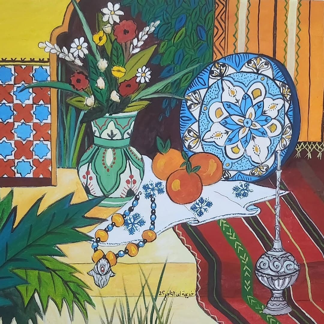 Peinture originale "Enfants Jouant" - Scènes de Vie par l'artiste Khadija Bentajar