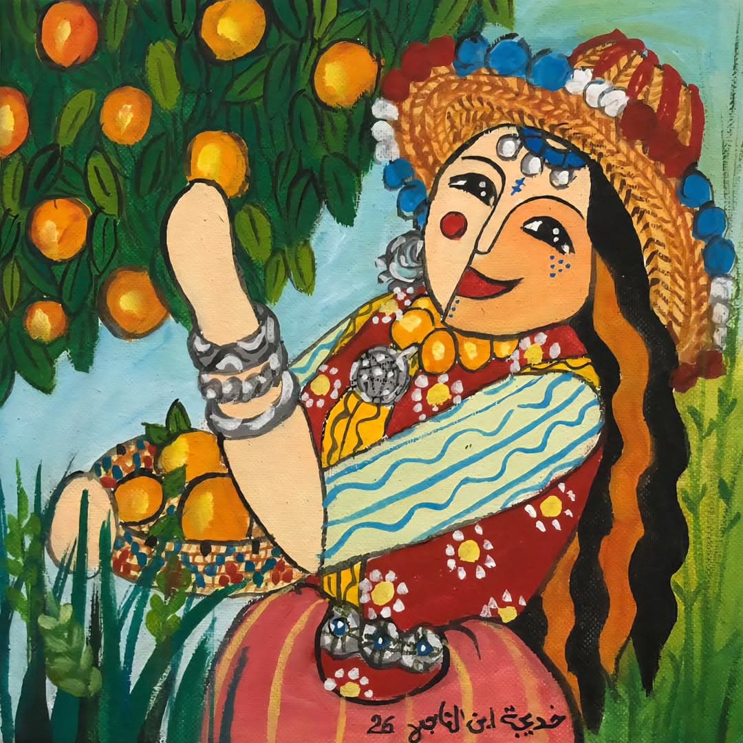 Peinture originale "Boulangerie" - Femmes Marocaines par l'artiste Khadija Bentajar