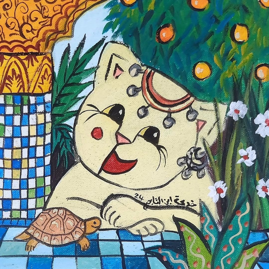 Peinture originale "Fusil Levé" - Fantasia par l'artiste Khadija Bentajar